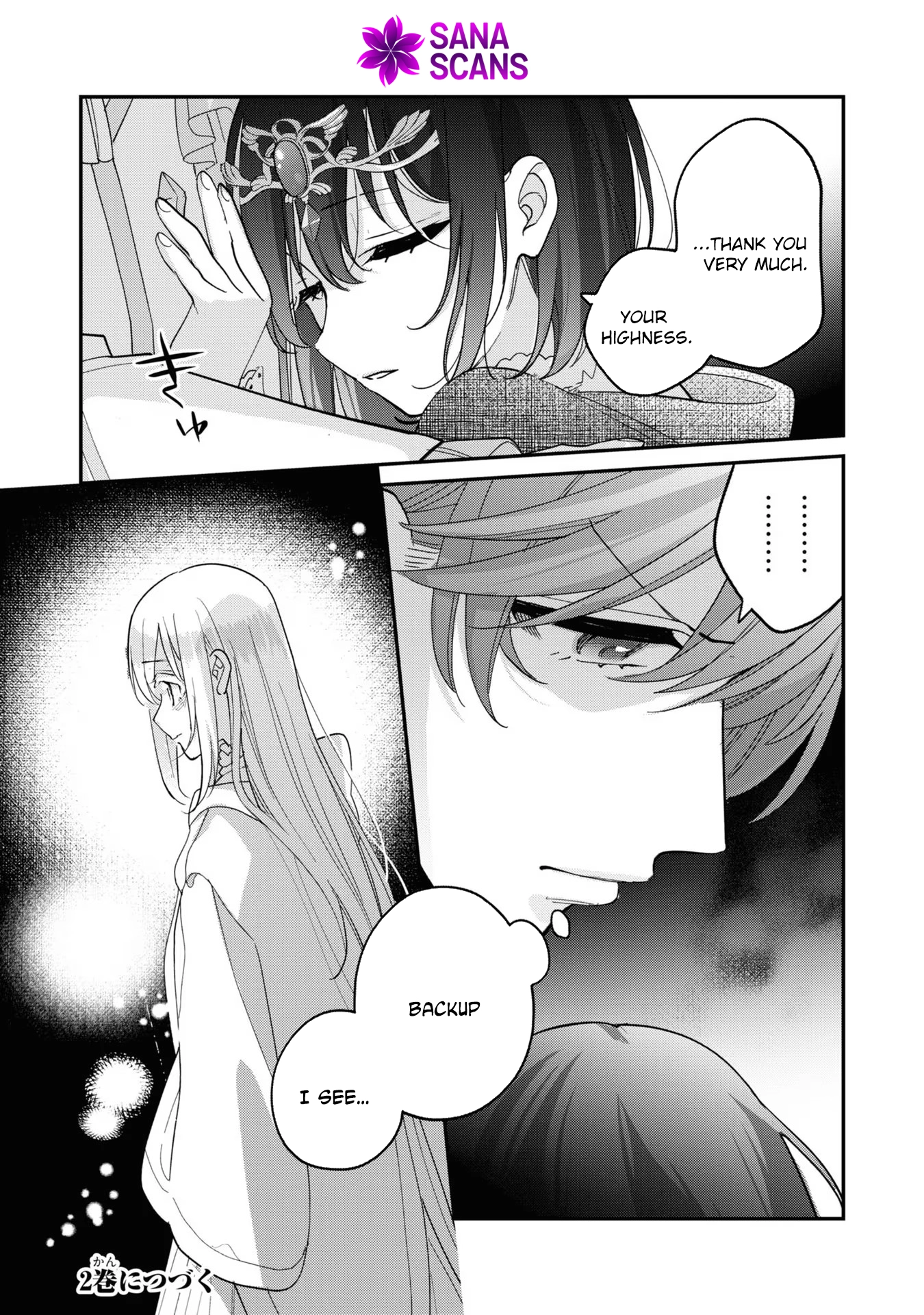 Fired as the Saintess, Turned into a Loli, and Became the Demon King’s Pet. Chapter 5 Page 35